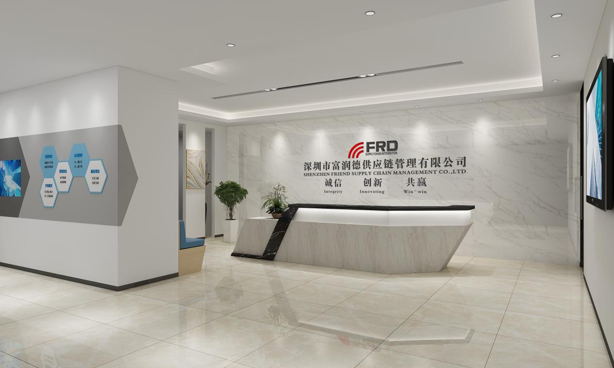 倉管管理系統(tǒng)