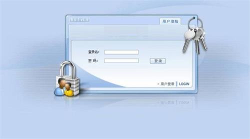 企業(yè)如何選擇適合自己的物流運輸管理系統(tǒng)？