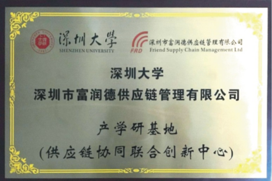 7c613fbc24cfa0f7f208a4203fdfd68